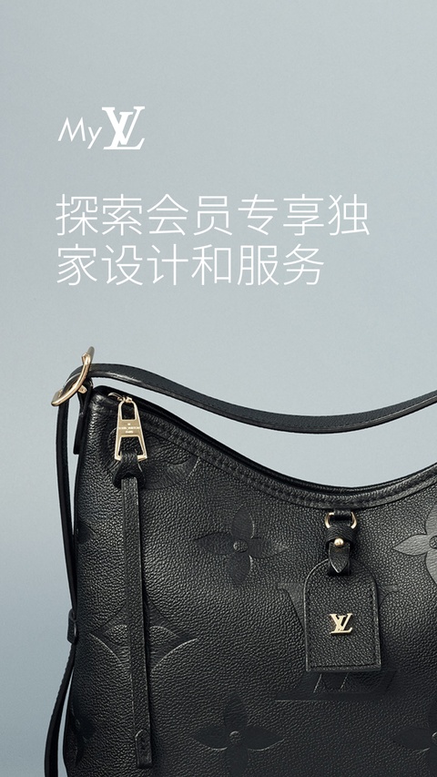 截图5